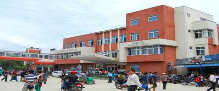Institute of Medicine Photo Two