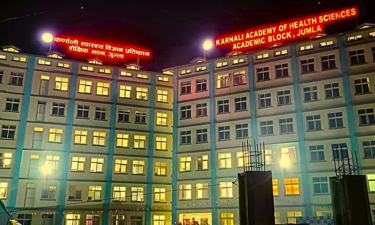 Karnali Academy of Health Science Photo Two