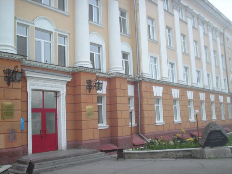 Altai State Medical University Photo One