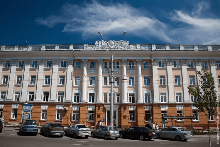 Altai State Medical University Cover Photo