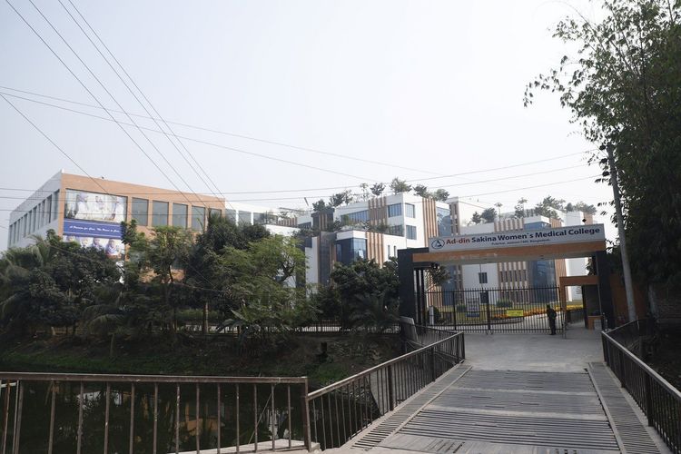 Ad-din Sakina Women's Medical College Photo One