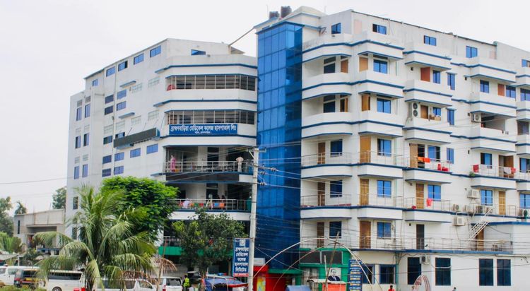 Brahmanbaria Medical College Photo One