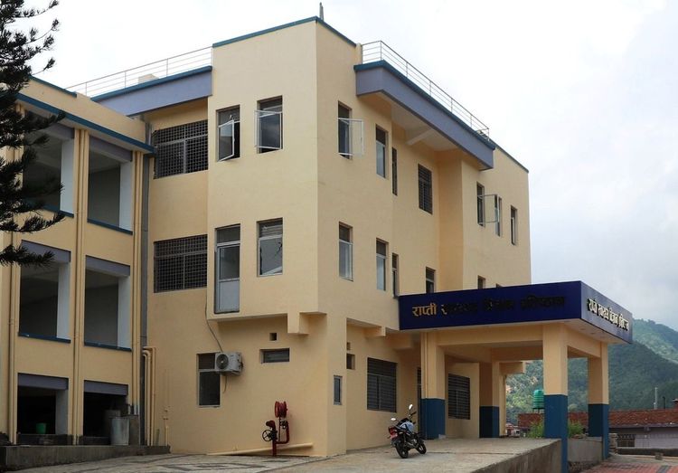Rapti Academy of Health Sciences, Cover Photo