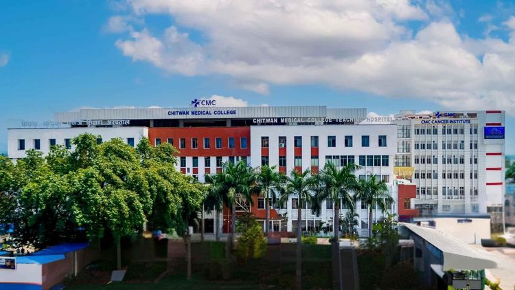 Chitwan Medical College Cover Photo