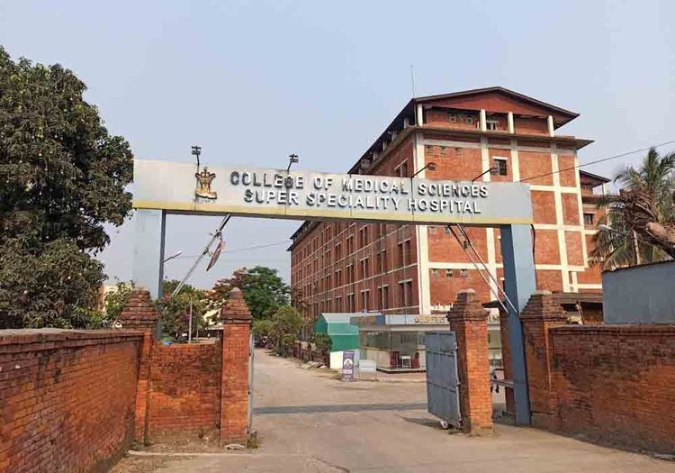 College of Medical Sciences Photo Three