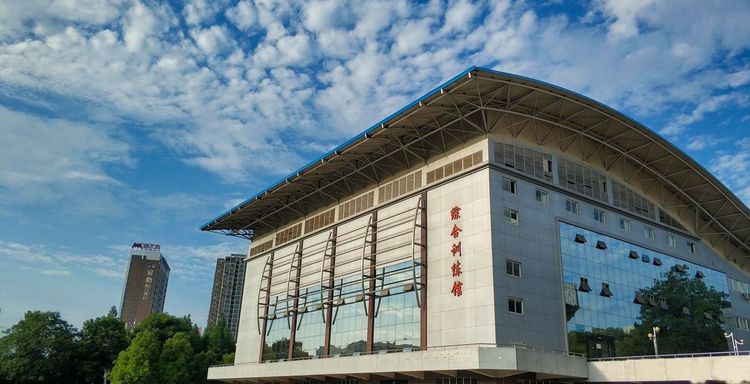 China Three Gorges University Photo Two