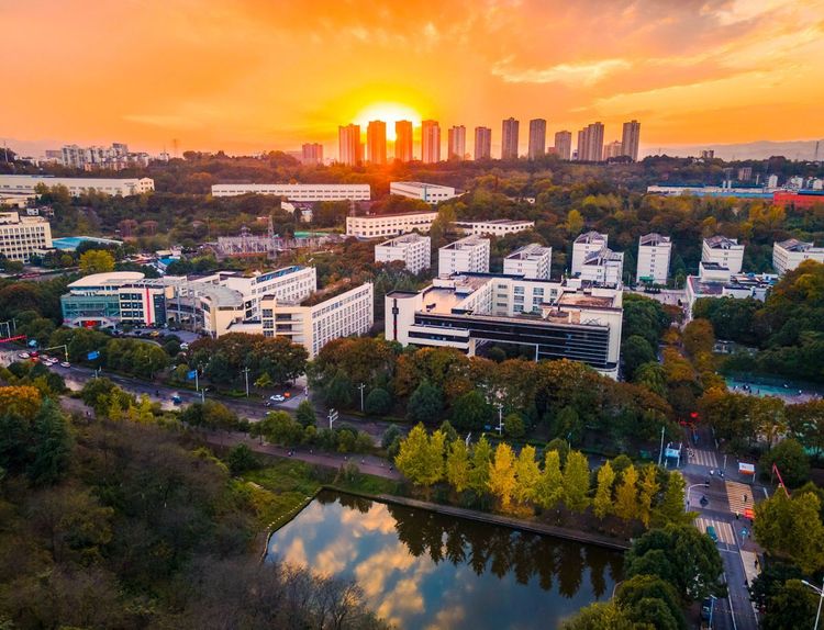 China Three Gorges University Cover Photo
