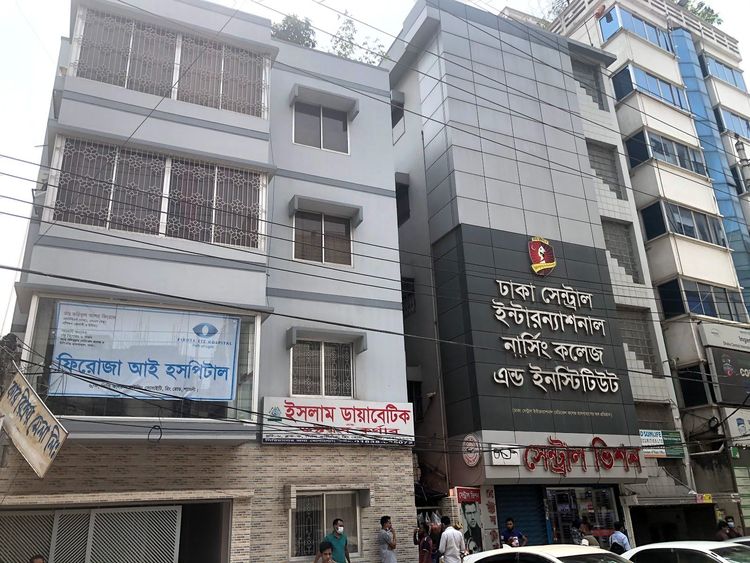 Dhaka Central International Medical College Photo Three
