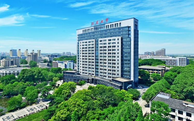 Jiangsu University Photo Two