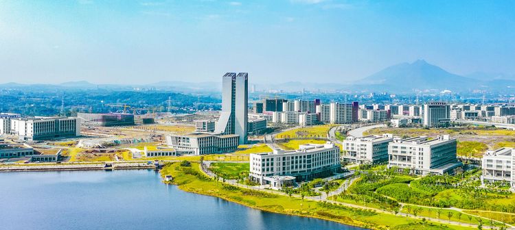 Jiangsu University Cover Photo