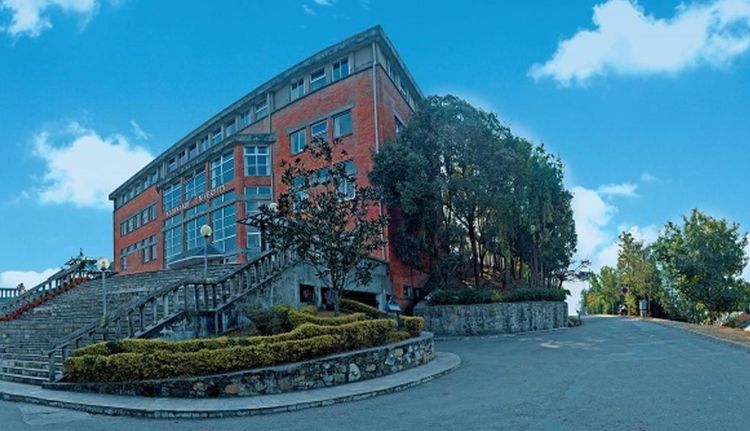 Kathmandu University School of Medical Sciences Photo Two