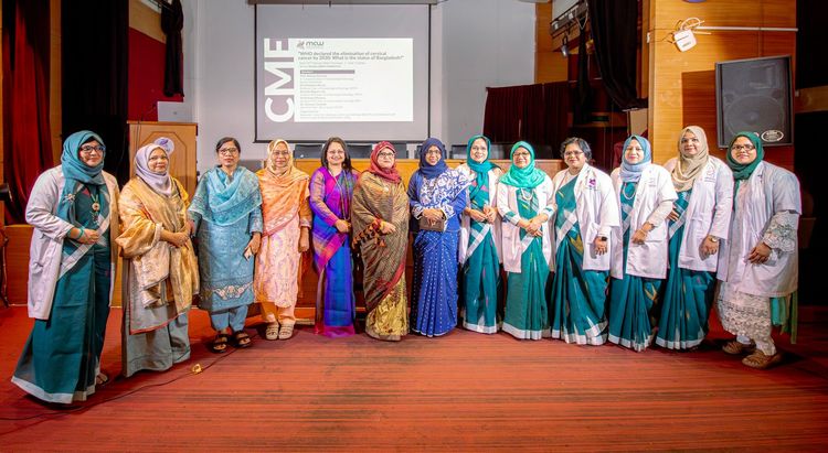 Medical College for Women & Hospital Photo Two