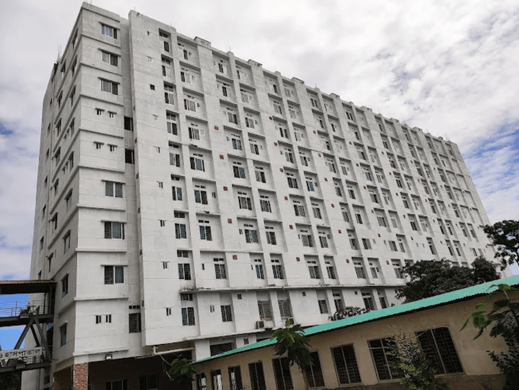 Mainamoti Medical College Cover Photo