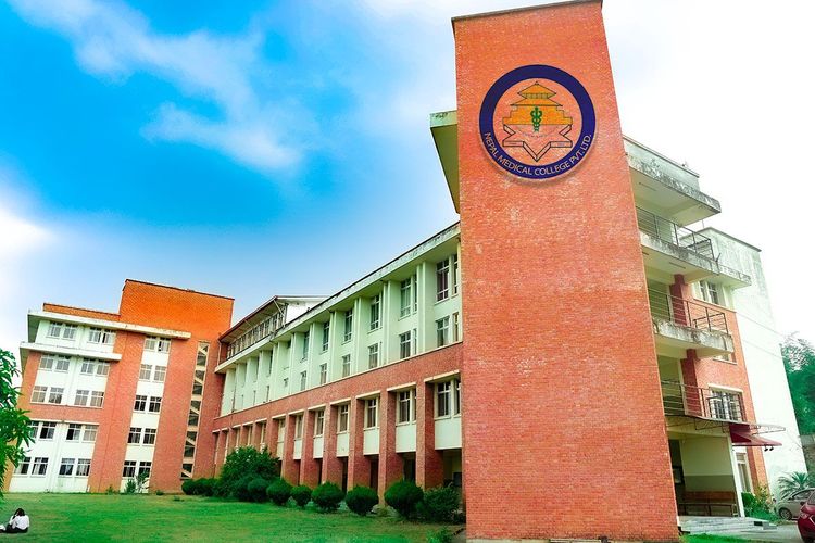 Nepal Medical College Photo One