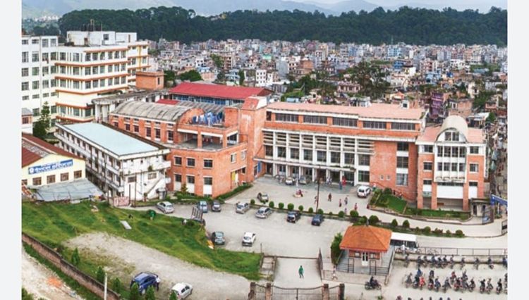 Nepal Medical College Photo Two