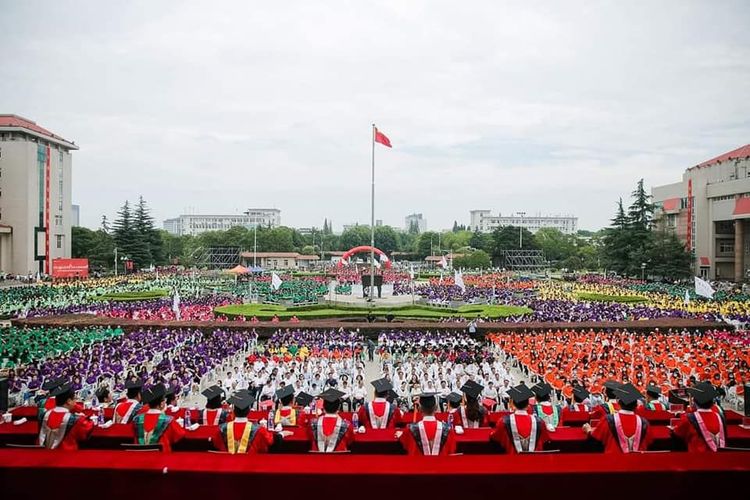 Yangzhou University Photo Three