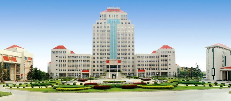 Yangzhou University Cover Photo